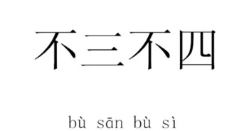 爱可以组成什么词 爱词