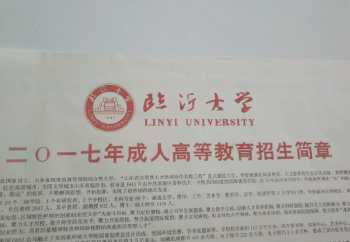 全国个人学历查询官网 全国个人学历查询