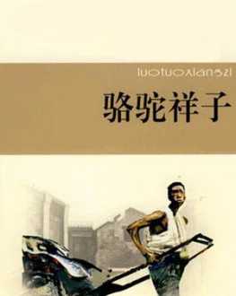 雅思65一般人要学多久 雅思主要学什么内容