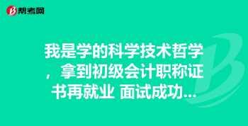 入职培训心得体会 新教师入职培训心得体会