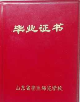 高考复习班 推荐个长治的好点的高三复习学校