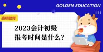 医院服务礼仪培训心得体会 医院服务礼仪培训