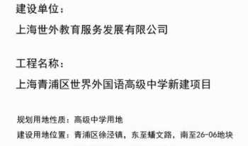 谁有英孚英语课程价格表，一年怎么收费啊 EF英孚教育的学费是多少，贵不贵