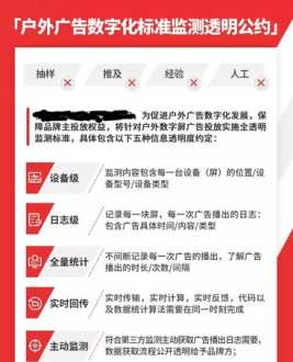 巴黎公社是个什么样的组织 巴黎公社巩固措施