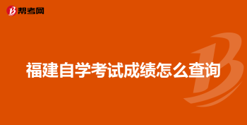 雅思如何自学 雅思可以自学吗