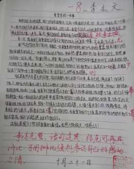 北京美甲美睫学校排行榜 北京美甲美睫培训学校