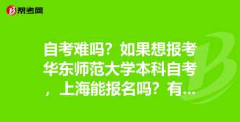 联合国的缩写 联合国的英文缩写怎么读