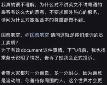 毛毯英文怎么读怎么写 毛毯英文