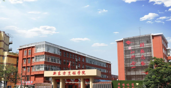 新东方厨师学校学费多少钱啊 新东方厨师学校学费多少钱