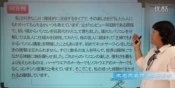 初学者如何学习日语入门，快速日语学习步骤 b站怎么找日文字幕