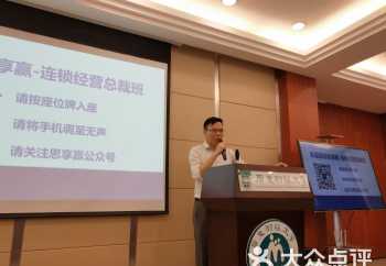 广东财经大学是几本 广东财经大学