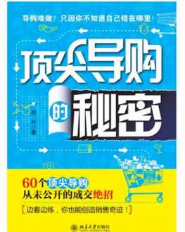 2009年取得会计从业资格证，一直都没有参加继续教育，证书还有效吗 北京会计从业资格证