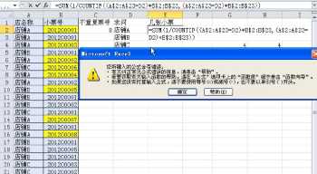 java培训班报名条件 java培训班报名条件要求