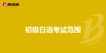 WPS文档怎么取消下划线 什么是VLCC