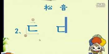 东京艺术大学入学要求2024年 东京艺术大学入学要求