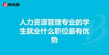 注射美容培训 注射式整形医师资格证怎么考