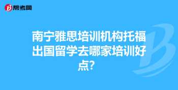 2024年中级会计考试报名时间北京 2024年中级会计考试报名时间