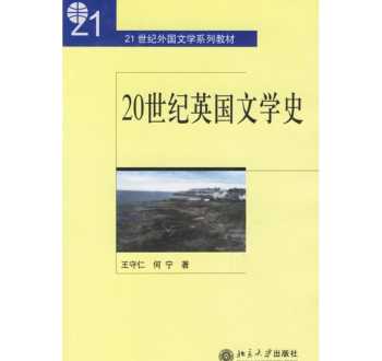 tocall 求助正老师一个句子。I'll call them now to check if anybody has it.中为什么用anybo