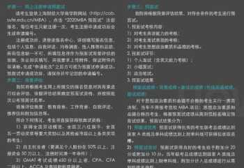 启发 “启发式”教学是由孔子创立的，真正的“启发式”教学是什么样子