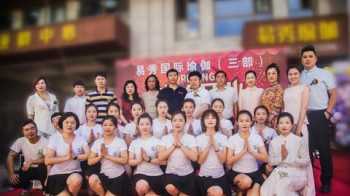 中国瑜伽联盟 上海 中国瑜伽联盟上海培训总部