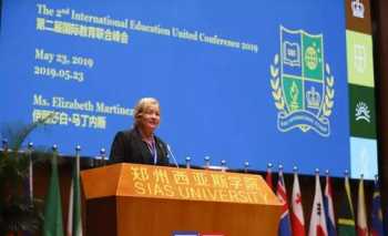 郑州国际学校 河南十大贵族国际学校