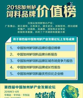 汽车换挡技巧 换挡时顿挫感强烈的解决方法