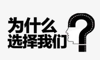 制造业企业中6S现场管理具体指什么 生产现场6s管理