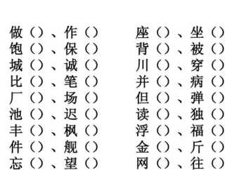 郑州考研教育机构 郑州考研机构实力排名最新