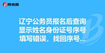 名侦探柯南 日语 柯南的日语配音