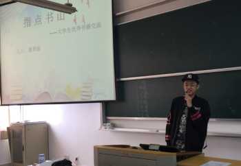 女会计做久了人会变得怎样 会计班一般学多久时间