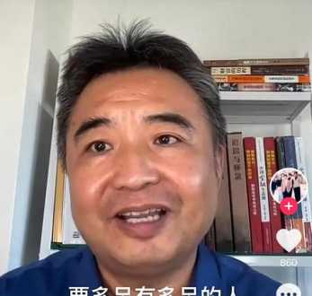 读者文摘 《读者》和《读者文摘》是一本杂志吗