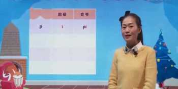 北大青鸟属于什么学校 北大青鸟主要是教什么的