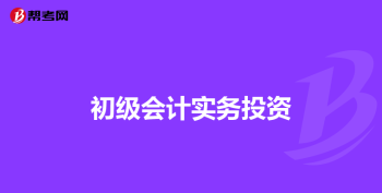 2022教师职称评审报名时间 2023年全国职称考试时间