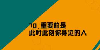 成都暑假军训夏令营哪家好 成都军事夏令营哪家好