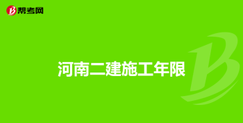 商务英语考试报名时间2021 2022商务英语考试报名时间