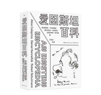 考研政治参考书 考研政治背诵用什么书