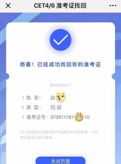 长春it培训 长春市哪些IT公司比较好？比较正规，专门做软件的