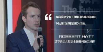 昂立少儿英语收费标准 昂立少儿英语收费