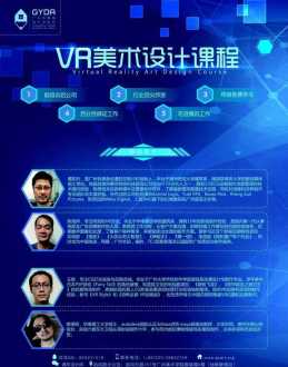 考研费用多少 考研报名费怎么定的