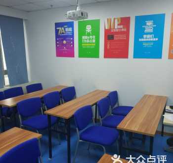 大连学日语哪个学校好 大连日语培训班