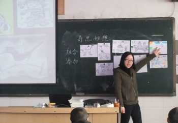 培训在线 山西易安在线培训怎么刷学时