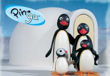 什么是pingu 法国好听的动植物名字