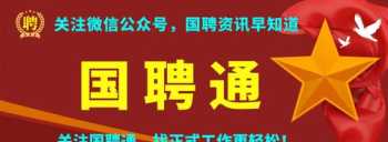 法律职业资格考试报名条件老人老办法 法律职业资格考试报名条件