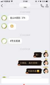 cl表示管底标高还是管中标高 文科sci有哪些