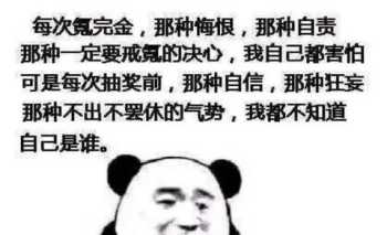 适合长期玩不氪金的手游 适合长期玩不氪金的手游传奇