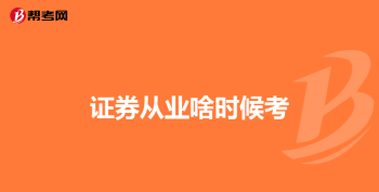 办英语四级成绩单 为什么每次考四级成绩单都发给学校