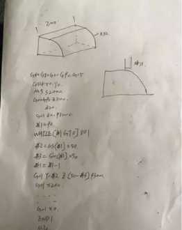 0基础学平面设计要多久 0基础学平面设计要多久才能学会