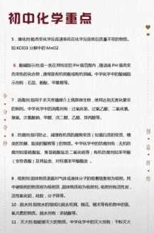 化学一对一补课 化学一对一补课后停课会不会成绩会不会下降