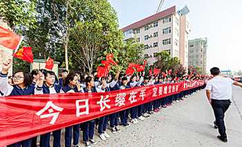 新东方留学中介收费标准 新东方留学中介怎么样