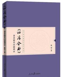 初级会计考什么科目?难不难? 初级会计考什么科目